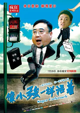 韩国1区
